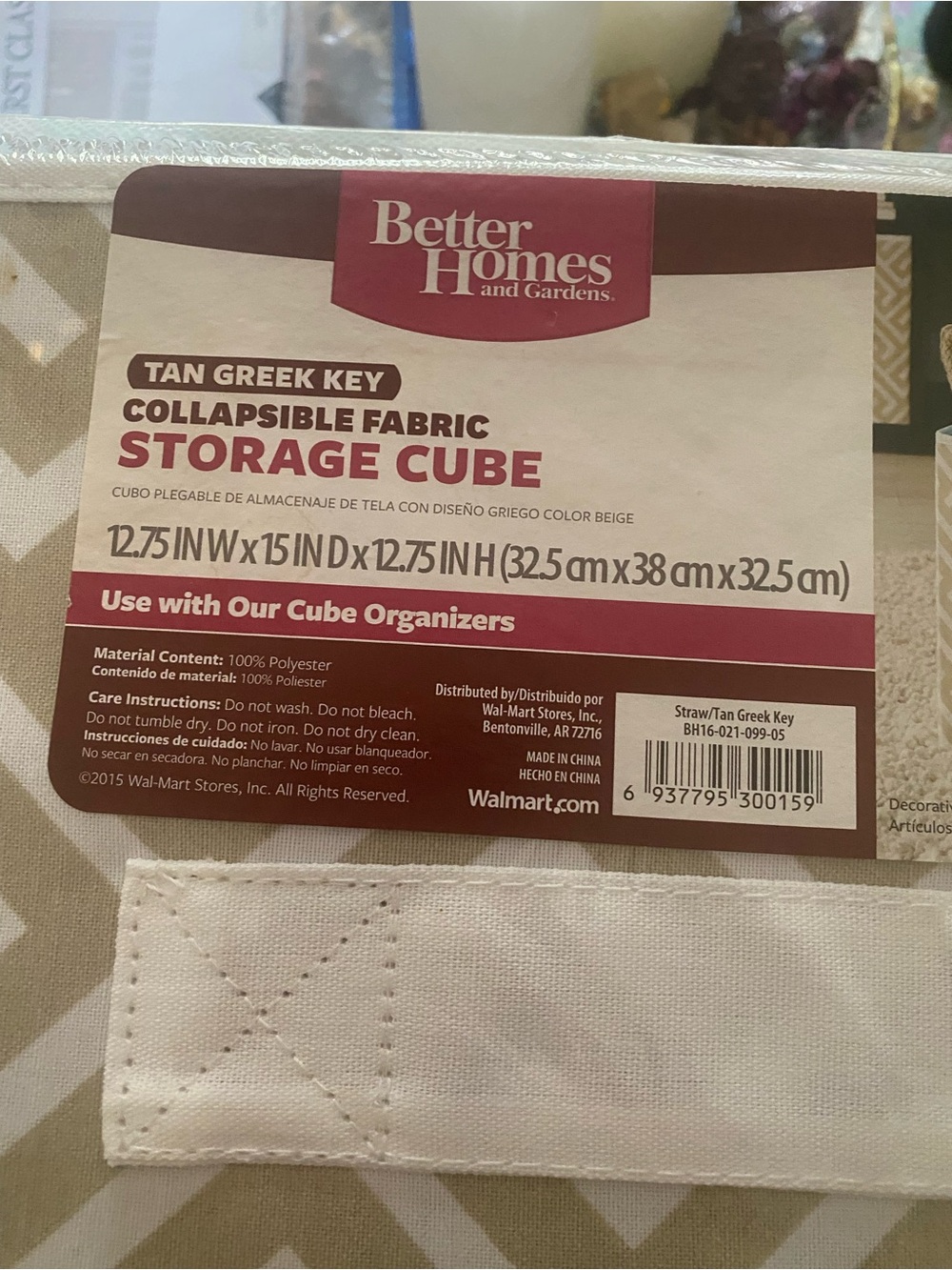 Better Homes & Gardens set of 3 Fabric Collapsible Storage Cubes